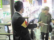kikaku_tabako07.jpg
