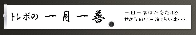 g{̈ꌎP